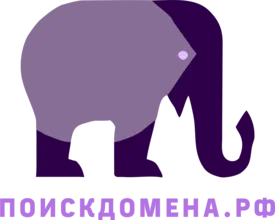 ПоискДомена